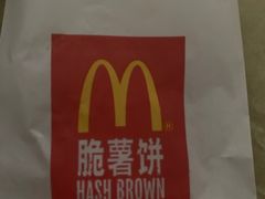 -麦当劳(吴中大道店)