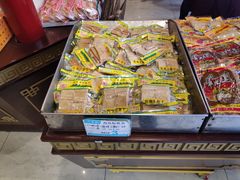 -叶受和(观前街店)