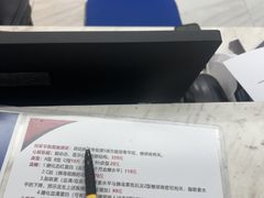 -美年大健康体检(天河东路分院)