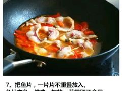 -汤岛涮小火锅(温州龙湾万达店)