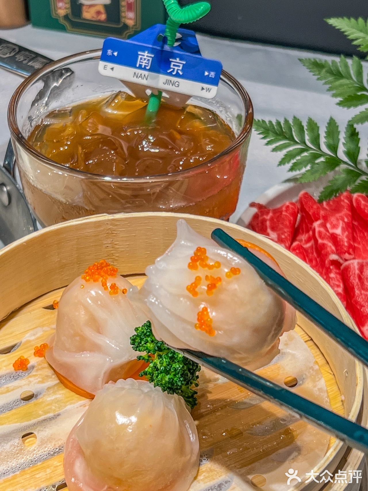 某橙色app上打卡收藏，可以得一杯招牌冻柠茶