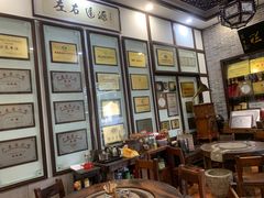 景观位-欢姐伦教糕(北海大道北店)