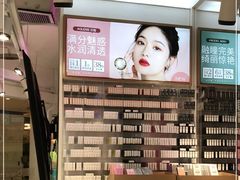 -瞳學會lens mart(南开大悦城店)