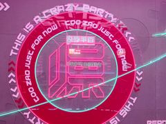 -燥次·烧烤酒场(万象城店)