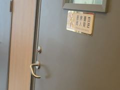 -吉野家(顺义站前北街店)