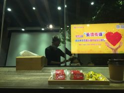 -V-STAR威斯达•高级私人定制
