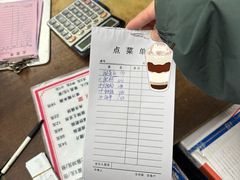 -黑皮酸菜鱼(三山街店)