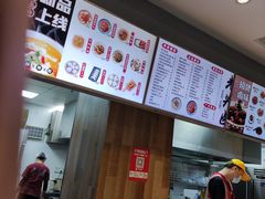 -光头卤(兴业路店)