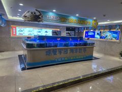 -七欣天香辣蟹火锅(苏州相城VIP总店)