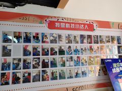 -童程童美少儿编程乐高机器人(河西万达校区)