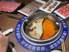 -快乐小羊·内蒙牛羊肉火锅(流花中心店)