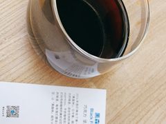 -VOYAGE COFFEE(北锣鼓巷店)