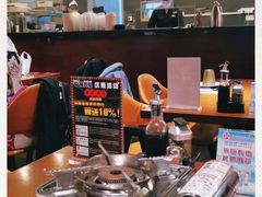 -魔丼屋(日月光店)
