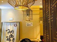 -陳八两面家(滨江天街店)