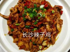 -印湘·剁椒鱼头(安宁庄店)