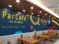 -全家便利店(兴源北路店)