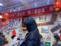 -扬二春炒饭(国庆路总店)