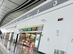 -吉安井冈山机场
