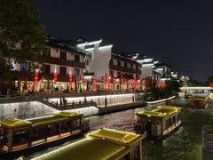 -夫子庙小吃广场(东牌楼店)