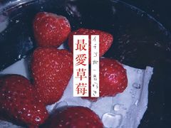 -Olé精品超市(重庆观音桥店)
