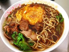 -老赵面店(大西路店)