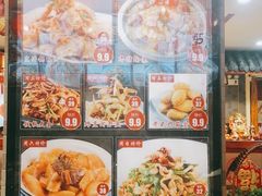 -陈家老院子·长春特色东北家宴(一匡街店)