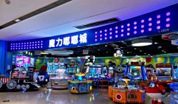 -魔力嘟嘟城(西溪欢乐城店)