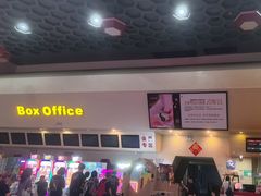 -首都电影院(天津店 中国巨幕)