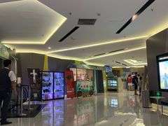 -中影国际影城(东方新天地CINITY店)