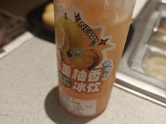 -海底捞火锅(澳德乐店)