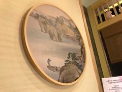 -吾悦广场(南京鼓楼店)