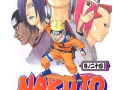 -学习谷日语培训日本留学·多语种外语教学(海淀人大分部)