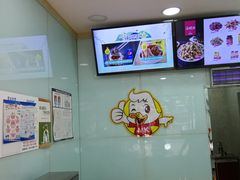 -MK鸭货(红桥店)