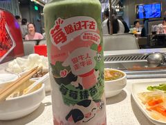 -海底捞火锅(国奥村店)
