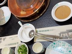 -阳坊胜利涮羊肉(阳坊老店)