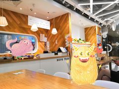 -许小树(国贸商城店)