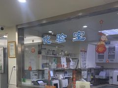 -动物缘宠物医院·骨科·猫科(西二环店)