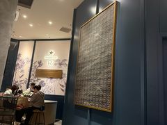 -星巴克臻选(深圳罗湖万象城店)