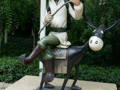 android_upload_pic-国家动漫园