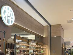 -MUJOSH木九十眼镜(武商广场店)