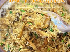 -台山第一家兴华黄鳝饭·黄鳝婆(开平店)
