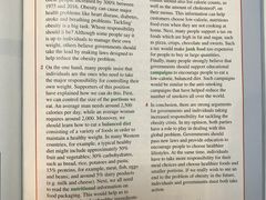 -英孚教育青少儿英语(长宁来福士中心)