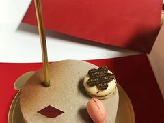 -Salon de The de Joel Robuchon(外滩18号店)