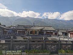 -大理古城