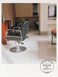 -锦尚名仕Hair Salon