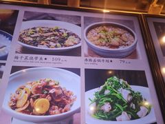 -西贝海鲜汇(槐安路店)