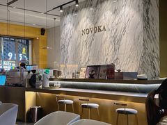 -诺嘉甜品(世贸店)