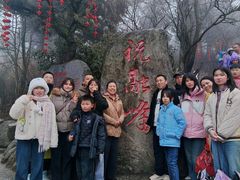 -南岳衡山风景名胜区