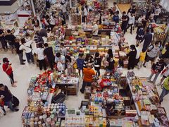 -紫荆城食品交易中心(华强北店)