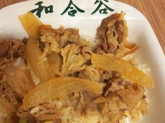 -和合谷(北新桥店)